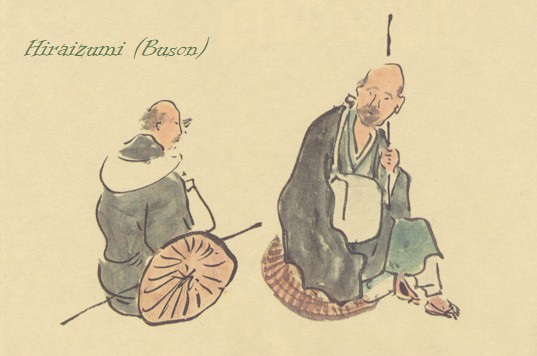 hiraizumi_buson1
