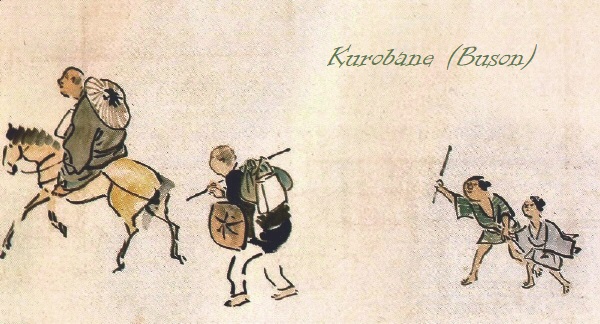 kurobane_buson1